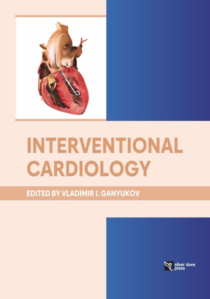 Interventional Cardiology