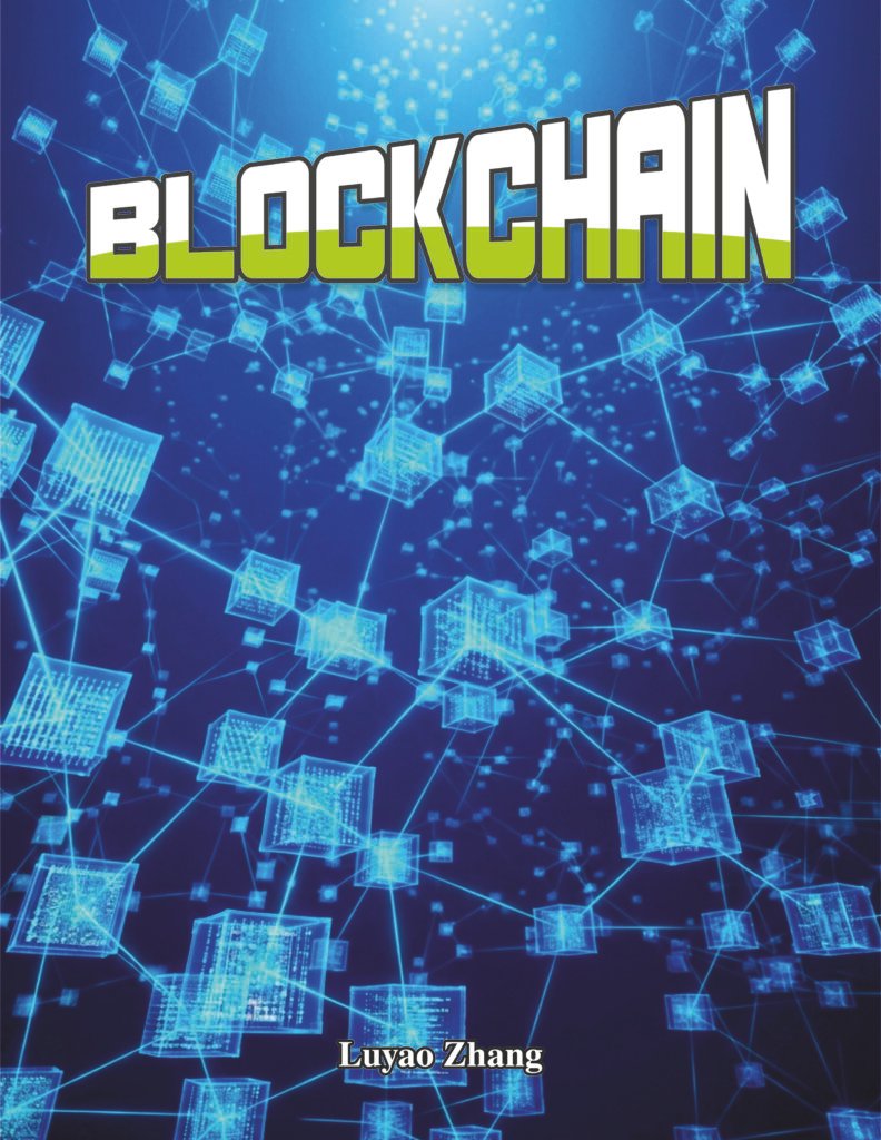 Blockchain